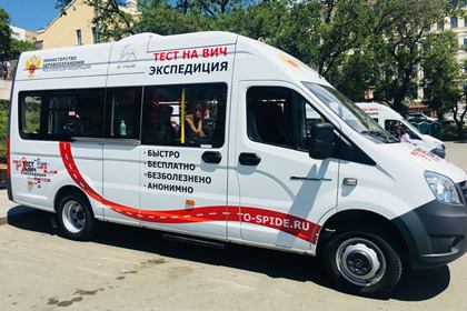 Иркутская область приняла эстафету во всероссийской акции «Тест на ВИЧ: Экспедиция» 